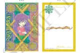 名探偵コナン ポストカード ヴィクトリアンモチーフ (灰原哀)【再販】
 
2025年08月下旬発売
