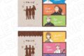 アオのハコ クリアファイルセット 喫茶 ver. 
2025年08月発売