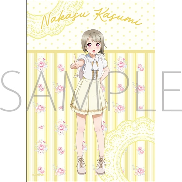 ラブライブ! ニジガク 布ポスター/中須 かすみ
 
2025年4月19日発売