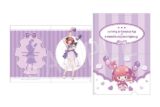 五等分の花嫁* × マイメロディ&クロミ クリアファイルセット バルーン&リボンver. 二乃
 
2025年09月発売
で取扱中 (アニメイト)