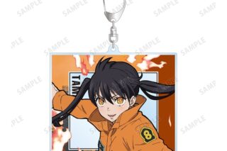 炎炎ノ消防隊  環 古達 BIGアクリルキーホルダー
 
2025年11月7日発売
 【アニメイト】