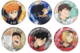ハイキュー!! シャインシリーズ　キラキラ缶バッジ
 
2025年08月中旬発売