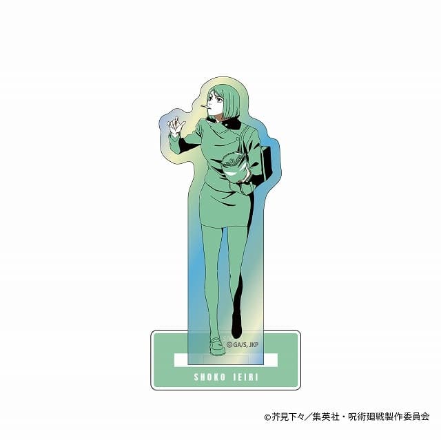 [アニメイト]呪術廻戦 One-Tone Color オーロラアクリルスタンド -懐玉・玉折-(家入 硝子)
 
2025年05月下旬発売