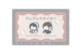呪術廻戦 テレフォンカード風アクリルカード～もしもしします 懐玉・玉折～(天内理子・黒井美里)
 
2025年09月中旬発売
で取扱中