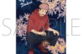 呪術廻戦　第2期 クリアファイル/虎杖 悠仁
 
2025年8月2日発売