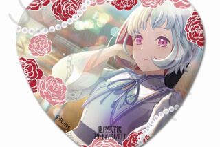 ラブライブ!蓮ノ空女学院スクールアイドルクラブ ハート形缶バッジ SD (夕霧 綴理)
 
2024年09月上旬発売
で取扱中 (アニメイト)