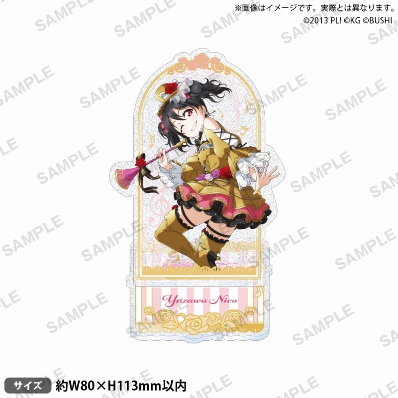 ラブライブ!スクールアイドルフェスティバル きらりんアクリルスタンド μ’s 楽器ver. 矢澤にこ
 
2025年4月25日発売