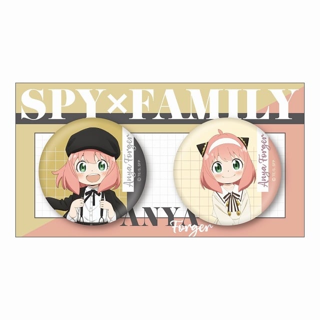 スパイファミリー 描き下ろし缶バッジ2個セット
 
2025年6月10日発売
 (アニメイト)