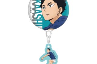ハイキュー!! ミニチャーム付き缶バッジ 赤葦京治 ～レシーブ～
 
2025年09月下旬発売