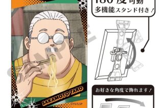 サカモトデイズ アート缶バッジ 坂本太郎A 場面写 
2025年07月発売