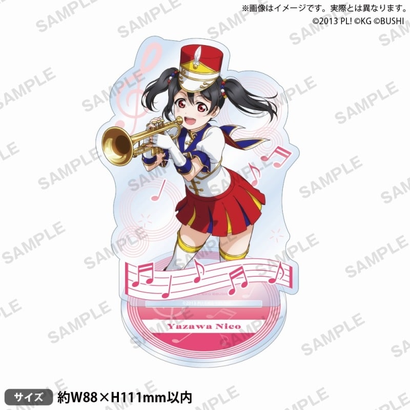 ラブライブ!スクールアイドルフェスティバル アクリルスタンド μ’s 楽器ver. 矢澤にこ
 
2025年4月25日発売