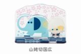 刀剣乱舞ONLINE アクリルスタンド 刀剣乱舞ONLINE×アーム筆入 山姥切国広
 
2025年04月下旬発売
で取扱中 (アニメイト)