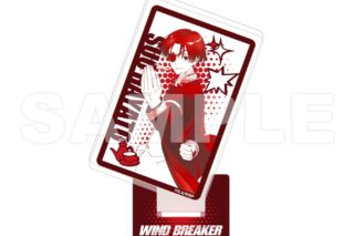ウィンドブレイカー (ウィンブレ) トランプ型アクリルコレクション 蘇枋     ホビーストックで2025年5月発売