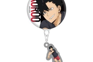 ハイキュー!! ミニチャーム付き缶バッジ 黒尾鉄朗 ～レシーブ～
 
2025年09月下旬発売