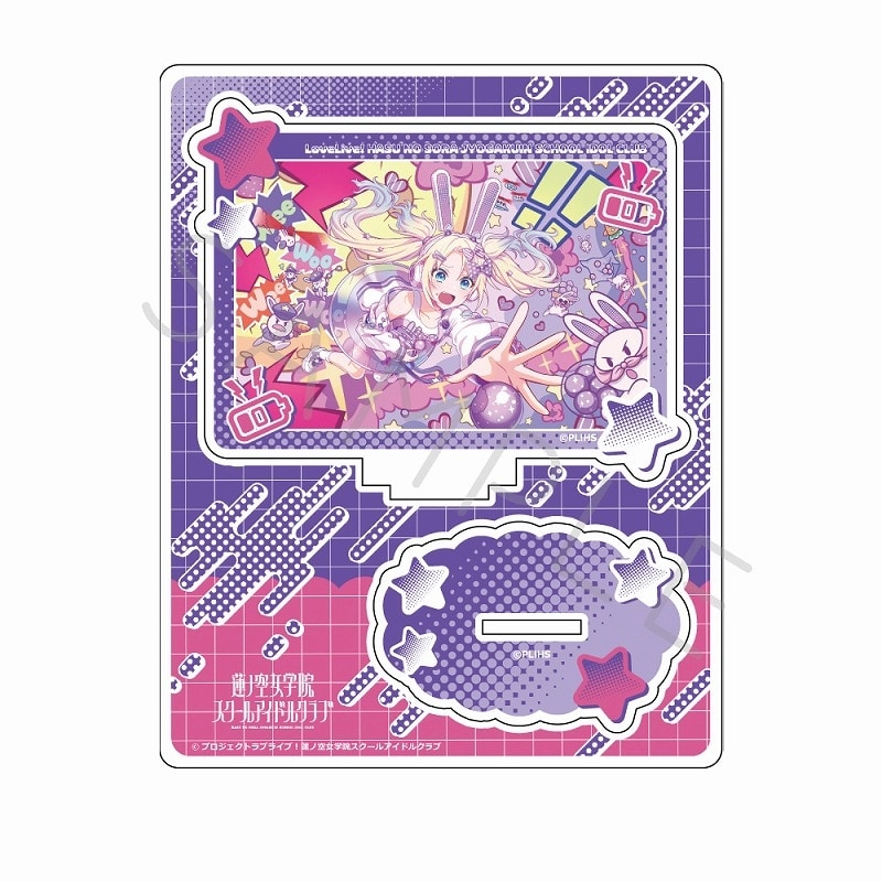 ラブライブ!蓮ノ空女学院スクールアイドルクラブ アクリルスタンド デザイン SF
 
2024年09月上旬発売
で取扱中 (アニメイト)