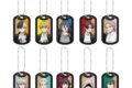 ウィンドブレイカー (ウィンブレ) Season 2 アクリルドッグタグキーホルダー
 
2025年08月下旬発売