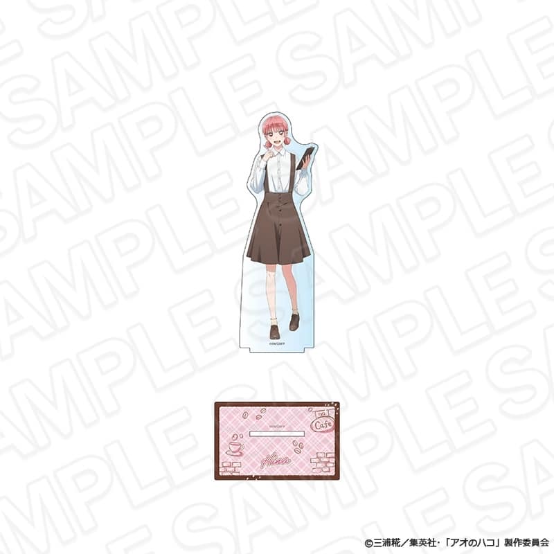 アオのハコ デカアクリルスタンド 蝶野 雛 喫茶 ver. 
2025年08月発売