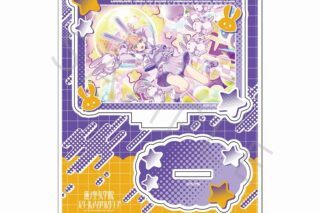 ラブライブ!蓮ノ空女学院スクールアイドルクラブ アクリルスタンド デザイン SD
 
2024年09月上旬発売
で取扱中 (アニメイト)