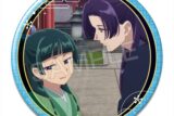 TVアニメ『薬屋のひとりごと』 缶バッジ デザイン20(猫猫&壬氏/C)
 
2025年07月下旬発売
で取扱中 (アニメイト)