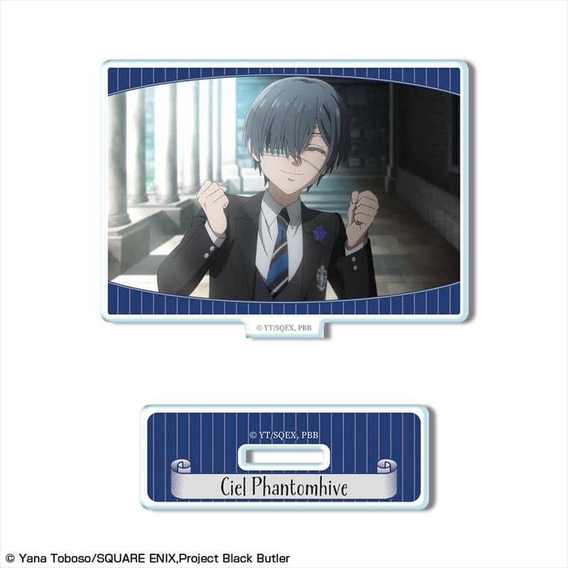 黒執事 — ミニアクリルスタンド デザイン17(シエル・ファントムハイヴ/E)
 
2024年11月中旬発売