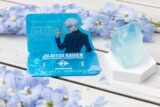 呪術廻戦 懐玉・玉折 第2弾 AIR TWOKYO BUBBLE JEWELRY(五条悟)
 
2025年08月上旬発売