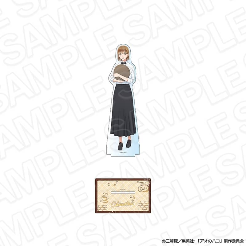アオのハコ デカアクリルスタンド 鹿野千夏 喫茶 ver. 
2025年08月発売