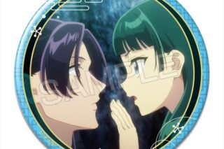 TVアニメ『薬屋のひとりごと』 缶バッジ デザイン19(猫猫&壬氏/B)
 
2025年07月下旬発売
で取扱中 (アニメイト)
