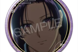 TVアニメ『薬屋のひとりごと』 缶バッジ デザイン17(壬氏/I)
 
2025年07月下旬発売