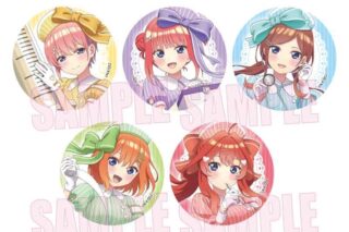 五等分の花嫁* トレーディング缶バッジ リボンナースver.
 
2025年08月下旬発売
で取扱中 (アニメイト)