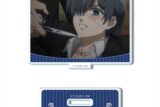 黒執事 — ミニアクリルスタンド デザイン16(シエル・ファントムハイヴ/D)
 
2024年11月中旬発売