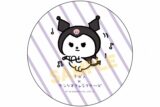 ナガノ×サンリオキャラクターズ 吸水コースター クロミ
 
2022年02月下旬発売
で取扱中 (アニメイト)