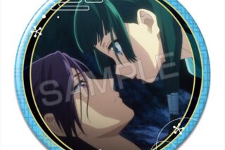 TVアニメ『薬屋のひとりごと』 缶バッジ デザイン18(猫猫&壬氏/A)
 
2025年07月下旬発売
で取扱中 (アニメイト)