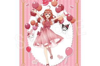 五等分の花嫁* × マイメロディ&クロミ 箔押しプラブロマイド バルーン&リボンver. 五月
 
2025年09月発売
で取扱中 (アニメイト)