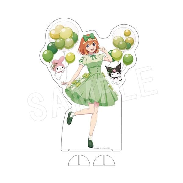 五等分の花嫁* × マイメロディ&クロミ BIGアクリルフィギュアスタンド バルーン&リボンver. 四葉
 
2025年09月発売