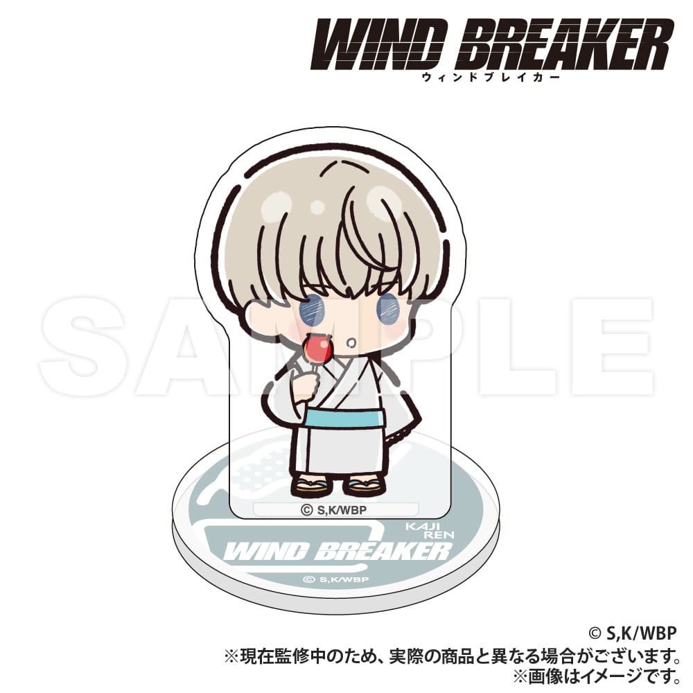 ウィンドブレイカー (ウィンブレ) ミニミニアクリルスタンド ver.2 梶     ホビーストックで2025年5月発売