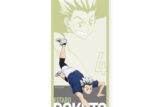ハイキュー!! ロングタオル 木兎光太郎 ～レシーブ～
 
2025年09月下旬発売