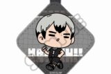 ハイキュー!! みんなmochocho化大作戦!第5弾 レザーチャーム M-CG(北 信介)
 
2025年05月下旬発売
で取扱中