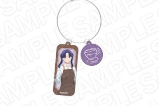 アオのハコ ワイヤーキーホルダー 守屋菖蒲 喫茶 ver. 
2025年08月発売
