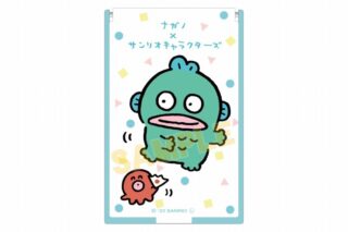ナガノ×サンリオキャラクターズ ミラーS ハンギョドン
 
2022年02月下旬発売
で取扱中 (アニメイト)
