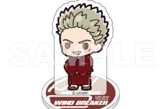 ウィンドブレイカー (ウィンブレ) ミニミニアクリルスタンド ver.2 柊     ホビーストックで2025年5月発売