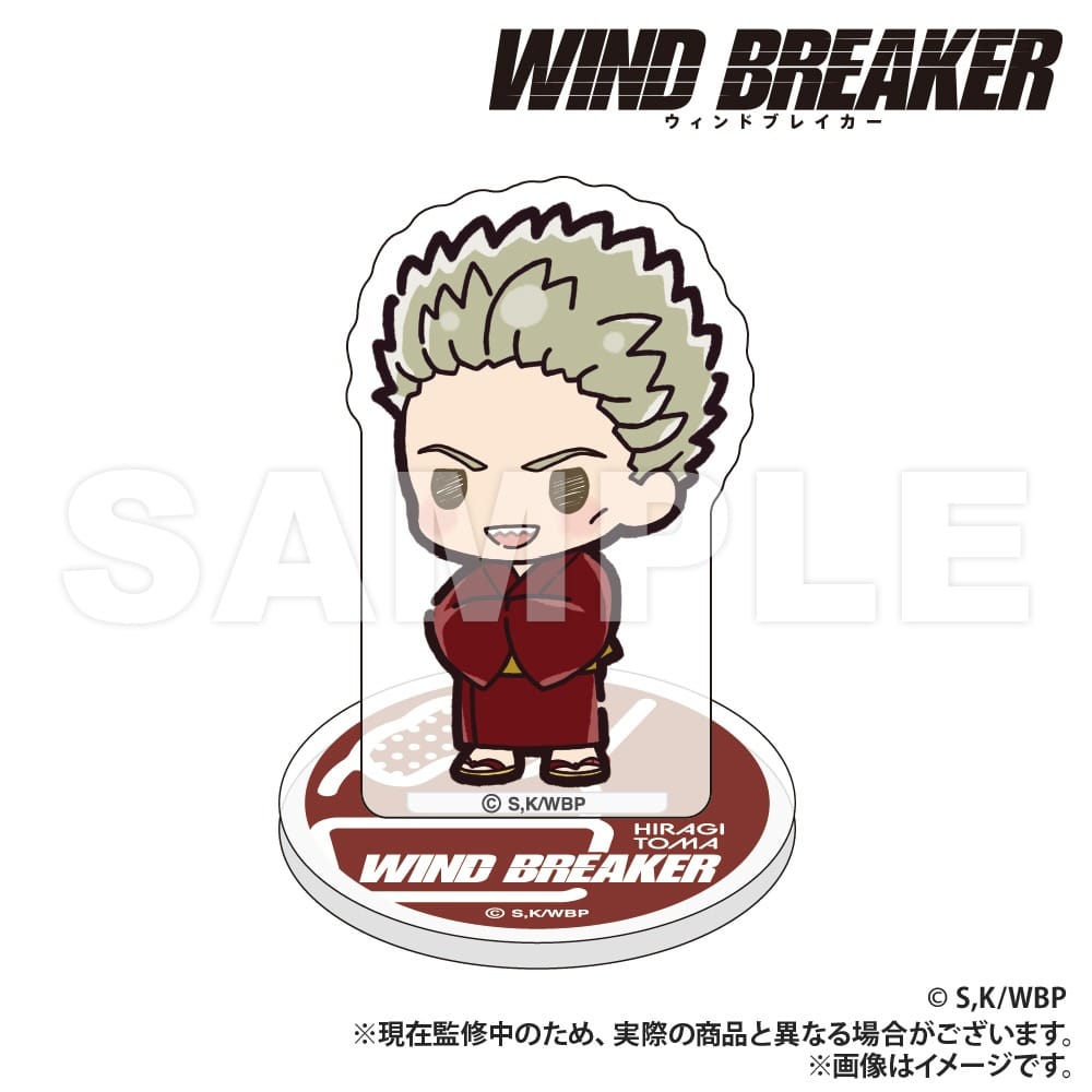 ウィンドブレイカー (ウィンブレ) ミニミニアクリルスタンド ver.2 柊     ホビーストックで2025年5月発売