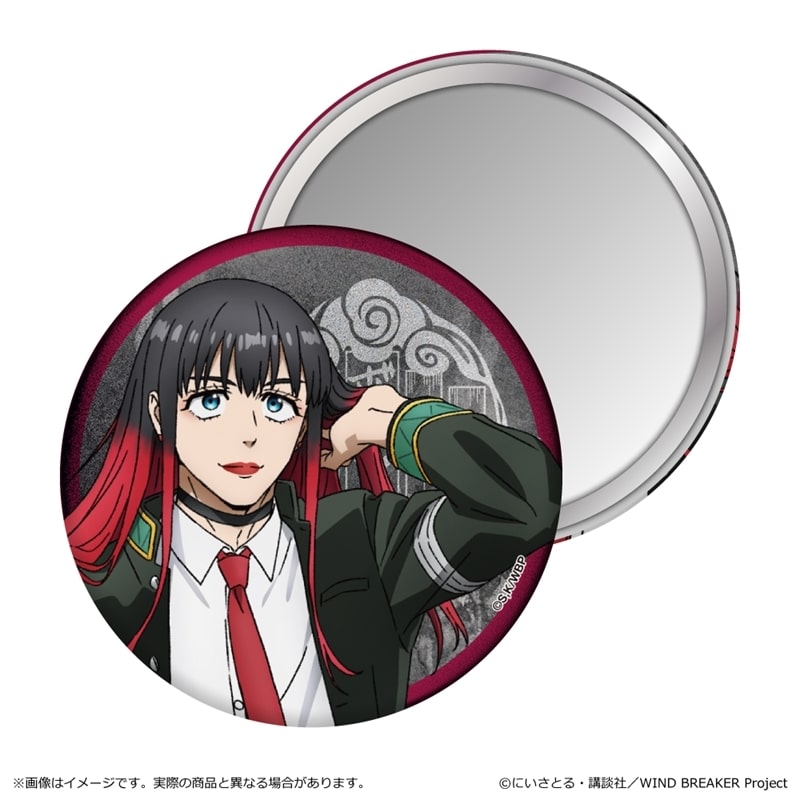 ウィンドブレイカー (ウィンブレ) Season 2 缶ミラー/椿野 佑
 
2025年08月下旬発売