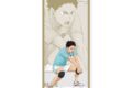 ハイキュー!! ロングタオル 岩泉 一 ～レシーブ～
 
2025年09月下旬発売