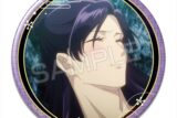 TVアニメ『薬屋のひとりごと』 缶バッジ デザイン16(壬氏/H)
 
2025年07月下旬発売
で取扱中 (アニメイト)