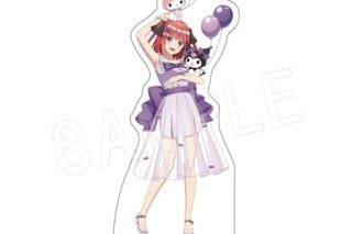 五等分の花嫁* × マイメロディ&クロミ BIGアクリルフィギュアスタンド バルーン&リボンver. 二乃
 
2025年09月発売