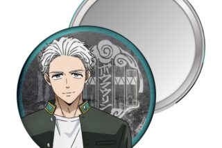 ウィンドブレイカー (ウィンブレ) Season 2 缶ミラー/梅宮 一
 
2025年08月下旬発売