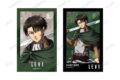進撃の巨人 描き下ろし リヴァイ 戦いの後でver. イラストカード2枚セット
 
2025年10月7日発売
で取扱中