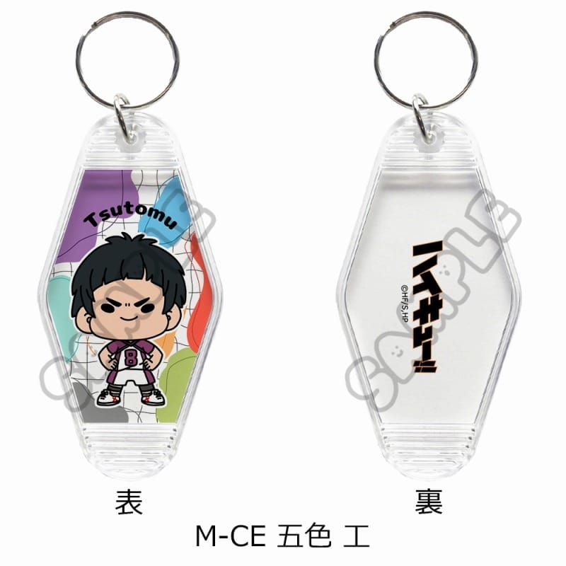 ハイキュー!! みんなmochocho化大作戦!第5弾 ルームキーホルダー M-CE(五色 工)
 
2025年05月下旬発売
で取扱中