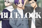 【音楽】TV アニメ『ブルーロック』キャラクターソングシングル CD Vol.1
 
2024年5月15日発売
で取扱中