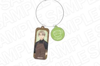 アオのハコ ワイヤーキーホルダー 笠原 匡 喫茶 ver. 
2025年08月発売